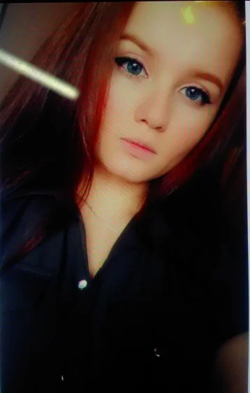 Фото: В полиции рассказали об особой примете пропавшей в Новокузнецке 17-летней девушки 1