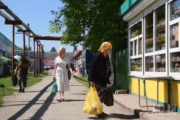 Фото: В ПФР сообщили, кто будет получать пенсию в двойном размере 1