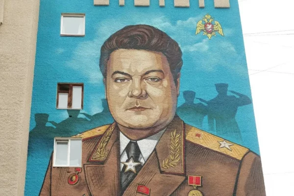 В Кемерове на фасаде дома по улице Патриотов появился гигантский мурал
