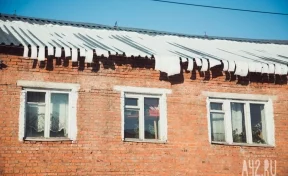 В Кузбассе оставшаяся без жилья сирота подала в суд на администрацию