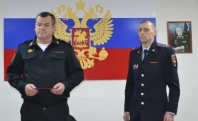 В Юрге назначили нового начальника полиции