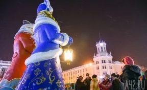 В Кемерове отменили новогодние мероприятия на площади Советов
