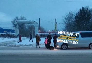 Фото: Восьмилетний ребёнок попал под колёса автомобиля в Кемерове 1