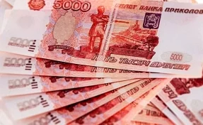 В Калининграде мужчина расплатился в церковной лавке купюрой «банка приколов»