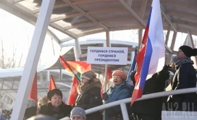 Профсоюзы намерены митинговать против повышения пенсионного возраста в РФ