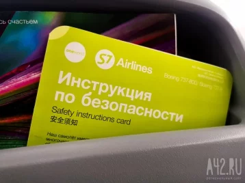 Фото: «7 дней допросов, и я выйду»: «секс-гуру» Алекс Лесли возвращается в Москву 1