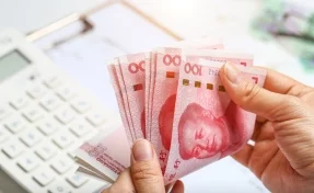 РСХБ вводит долгосрочные вклады в юанях