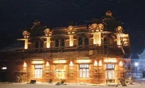 У одного из старейших зданий Кузбасса появилась подсветка