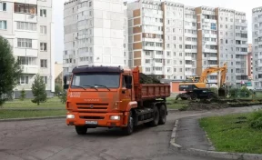 В Кемерове стартовал второй этап ремонта «золотого двора» на Ленинградском проспекте