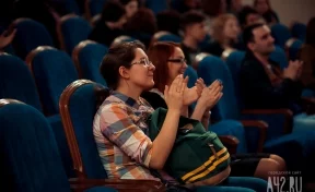 Более 900 мероприятий пройдёт в Кузбассе в День народного единства