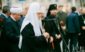 Патриарх Кирилл объяснил, к чему приведёт отказ женщин рожать детей