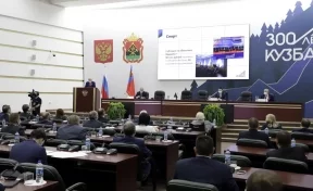 Проект закона о бюджете Кузбасса на 2021 год приняли в первом чтении: комментарий парламента