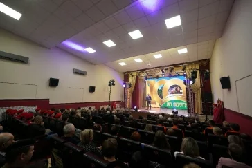 Фото: Губернатор поздравил жителей Новокузнецкого округа со 100-летием муниципалитета 1