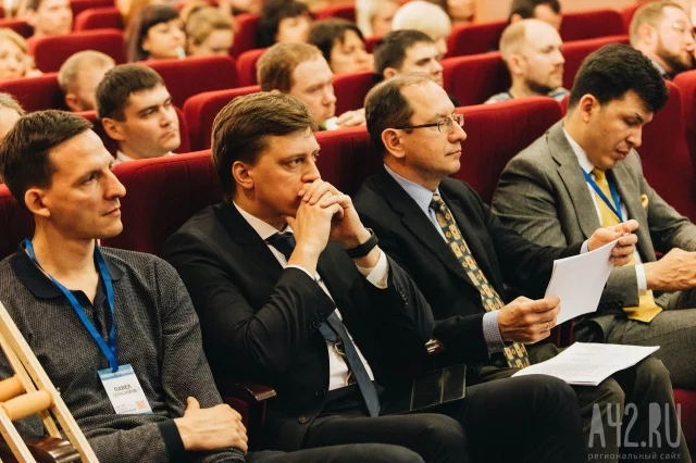 Фото: Международная конференция по внешнеэкономической деятельности в Кузбассе 35