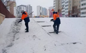 В Кемерове ликвидировали опасное место развлечения детей