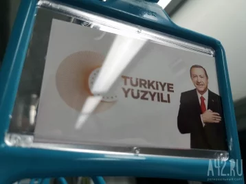 Фото: Администрация Эрдогана опровергла сообщения о том, что у него случился инфаркт в прямом эфире 1