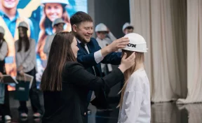 Учеников Профклассов Фонда Мельниченко посвятили в горняки