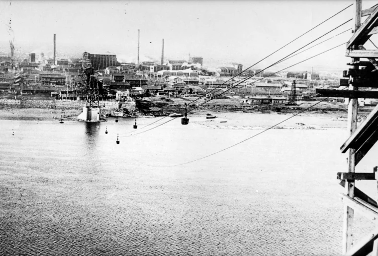 Канатная дорога к коксохимзаводу