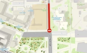 В Кемерове 13 сентября закроют движение на участке Красной улицы