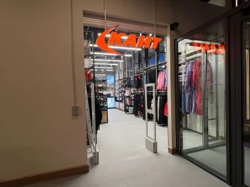 Фото: По высшему классу: в Шерегеше открывается первый пятизвёздочный отель 24