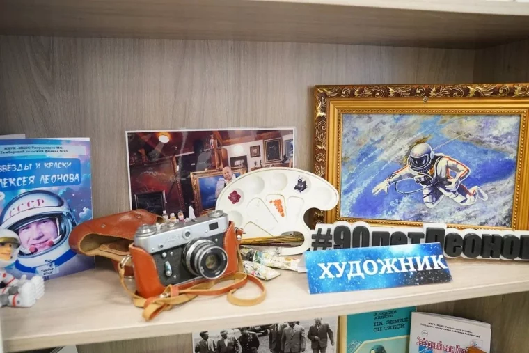 Фото: Губернатор Кузбасса показал, как выглядит новый ДК на родине Алексея Леонова 8