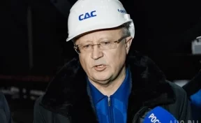 Обвиняемый по делу об аварии на кузбасской шахте «Листвяжная» Михаил Федяев оставил пост президента холдинга «СДС»
