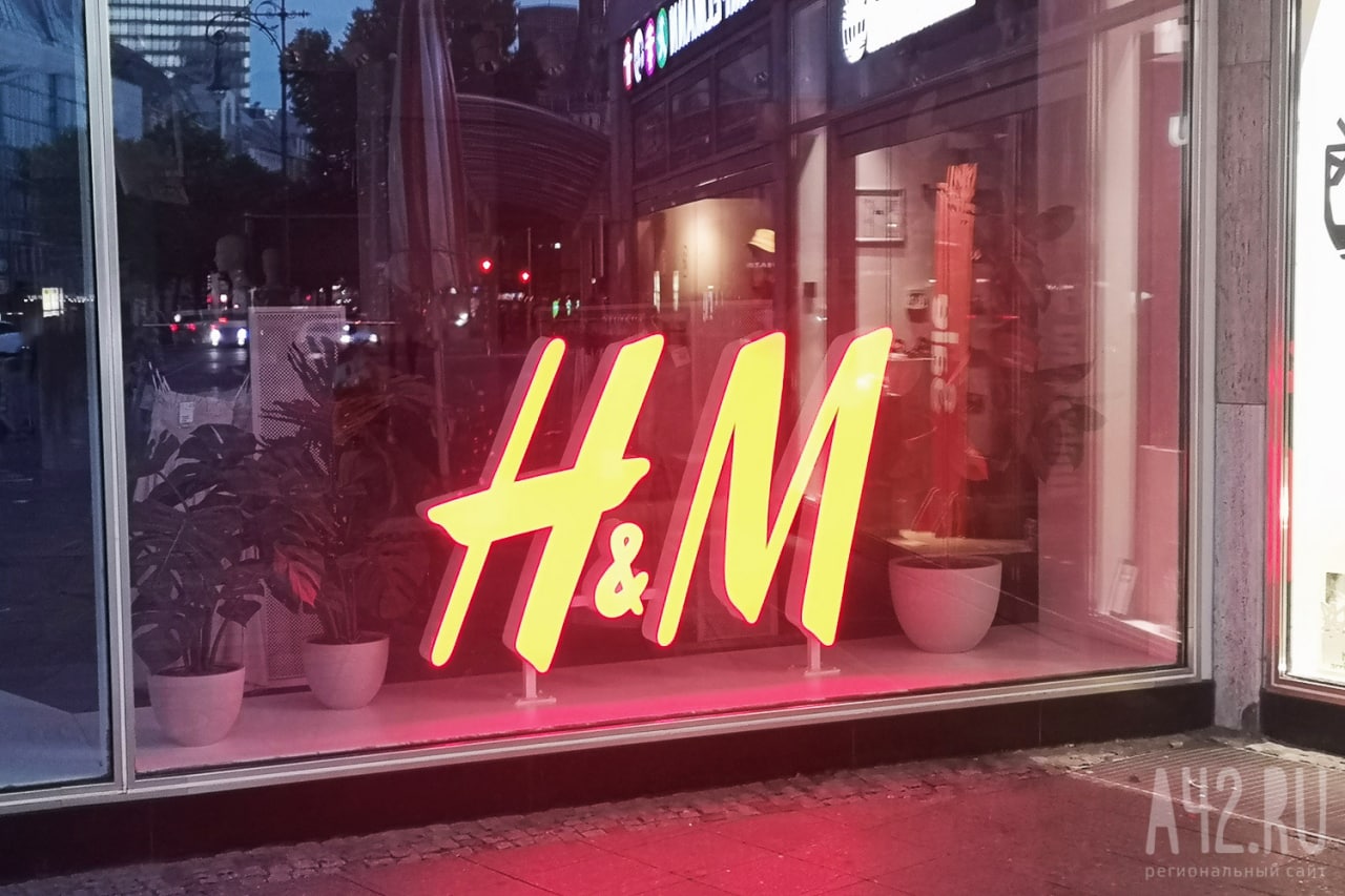 На месте H&amp;M в России откроются магазины российских брендов 