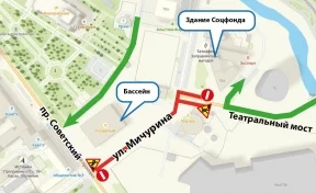 В Кемерове на участке улицы Мичурина полностью закроют въезд для автомобилей