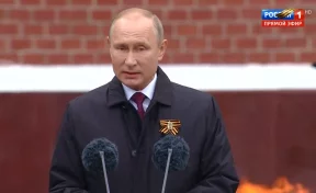 Путин поздравил россиян с Днём Победы