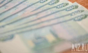 С 1 октября некоторые россияне смогут взять кредитные каникулы