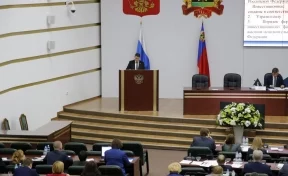 Кузбасские депутаты проголосовали за изменения в областной бюджет