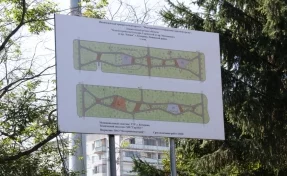 Стало известно, когда в Кемерове откроют вторую часть обновлённого бульвара Строителей 