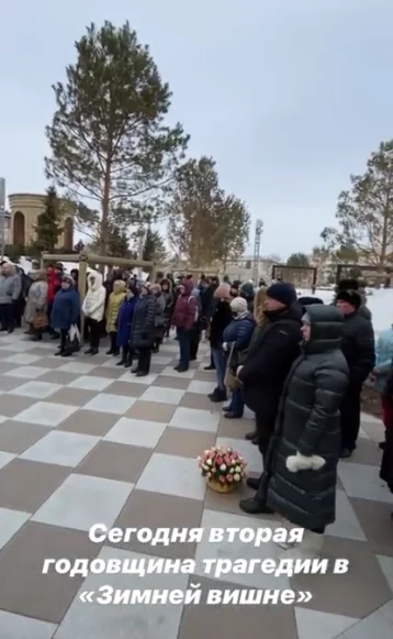 Фото: Губернатор Кузбасса опубликовал видео с богослужения в Парке Ангелов 2