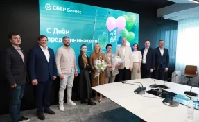Сбербанк отмечает День российского предпринимательства поддержкой малого бизнеса в Сибири
