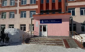 В кузбасском городе после капремонта открылась детская поликлиника №2
