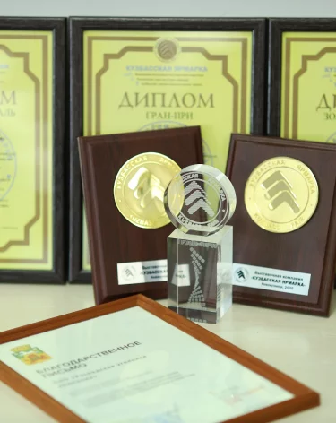 Природоохранные проекты Распадской угольной компании получили высшие награды на экофоруме