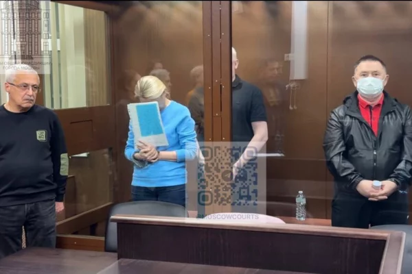 В Москве огласили приговоры топ-менеджерам завода «Телта»