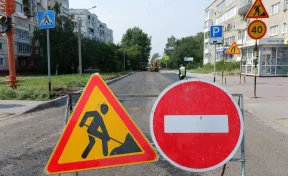 В Кемерове увеличили участок ремонтных работ на улице Веры Волошиной