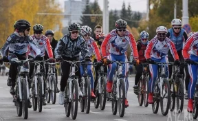 В Новокузнецке перекроют дороги из-за первого в Сибири велопробега Gran Fondo Russia
