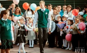 В Москве школа перенесла торжественную линейку 1 сентября из-за Курбан-Байрама