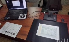В Кузбассе на выборах губернатора подписные листы будут обрабатывать при помощи искусственного интеллекта