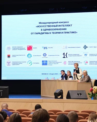 Фото: пресс-служба АПК