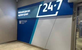 ВТБ: оборот эквайринга в Кузбассе вырос на 15%