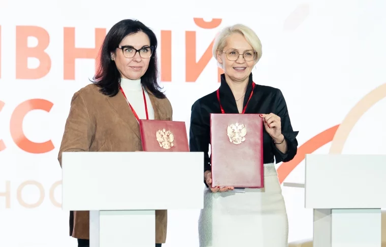 Фото: Креативный Кузбасс: новая реальность 9