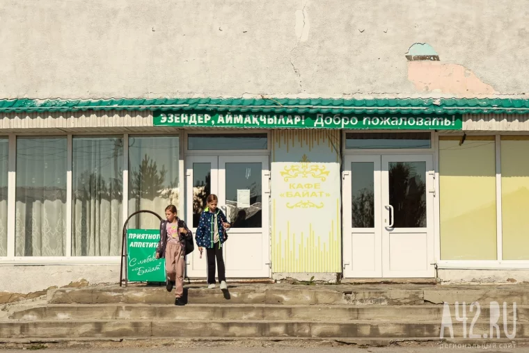 Фото: Кошмарили древний Китай, захватили Приобье, подружились с русскими и куют пуговицы: как в Кузбассе сохраняют культуру телеутов 88