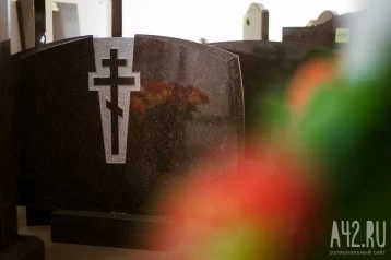 Фото: В Краснодарском крае десятки людей приехали на панихиду по бойцам ЧВК «Вагнер» 1