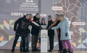 В Кузбассе включили таймеры обратного отсчёта до начала международных игр «Дети Азии»