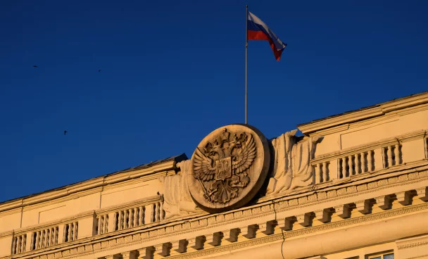 Правительство Кузбасса утвердило положение о новом министерстве