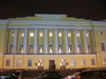 Фото: Конституционный суд запретил взыскивать с кузбассовца выплаченные ему страховые суммы 1