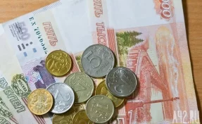 Россияне получили почти 4 млрд рублей пенсий от государства 
